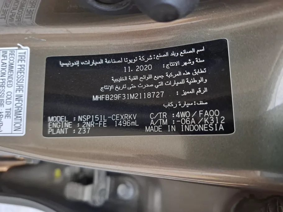 2021 Toyota Yaris  Y 