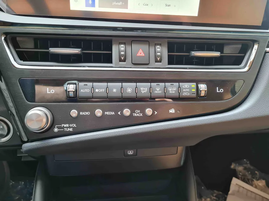 2025 Lexus ES 300 AH Hybrid  