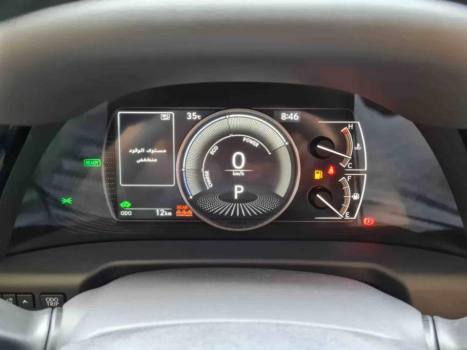 2025 Lexus ES 300 AH Hybrid  