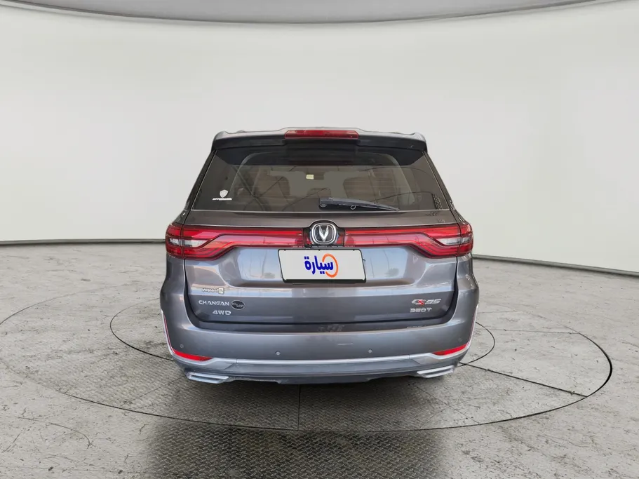 2022 Changan CS95 Royal 