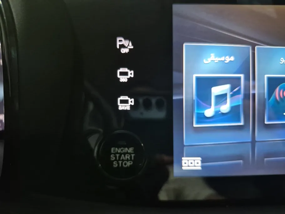 2022 Changan CS95 Royal 