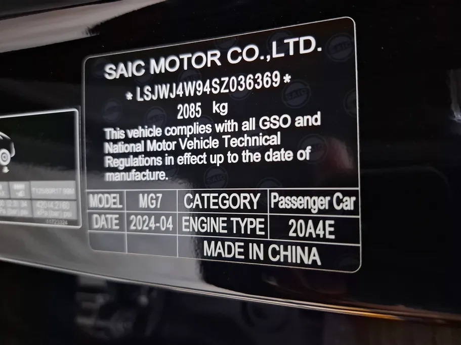 2025 MG 7 Comfort 