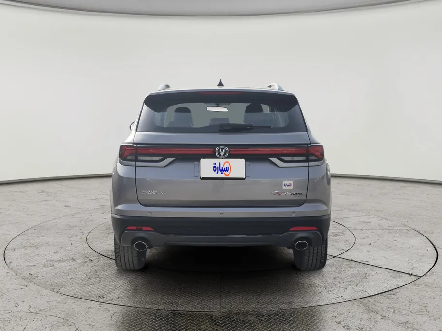 2023 Changan CS35 Plus Smart 