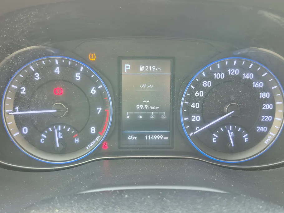 2020 Hyundai Kona SMART 
