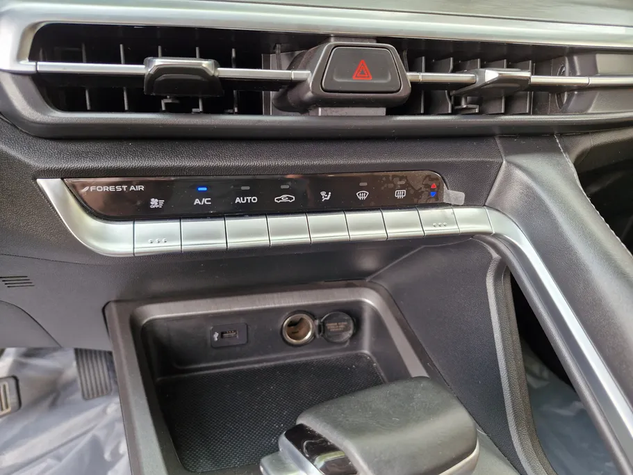 2023 Changan CS35 Plus Smart 