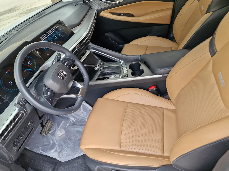 2023 Changan CS35 Plus Smart 