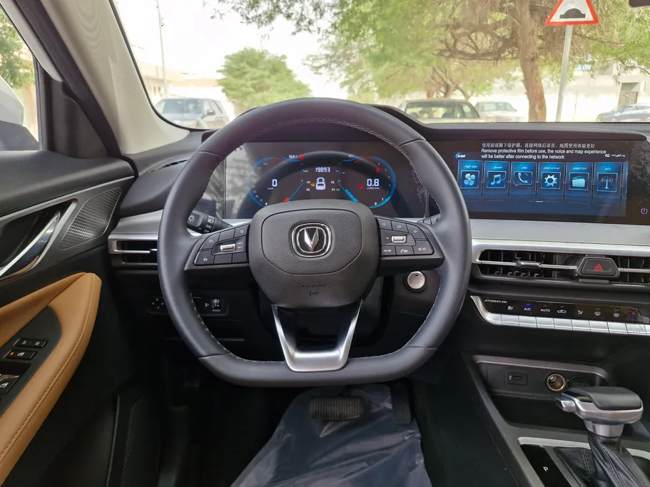 2023 Changan CS35 Plus Smart 