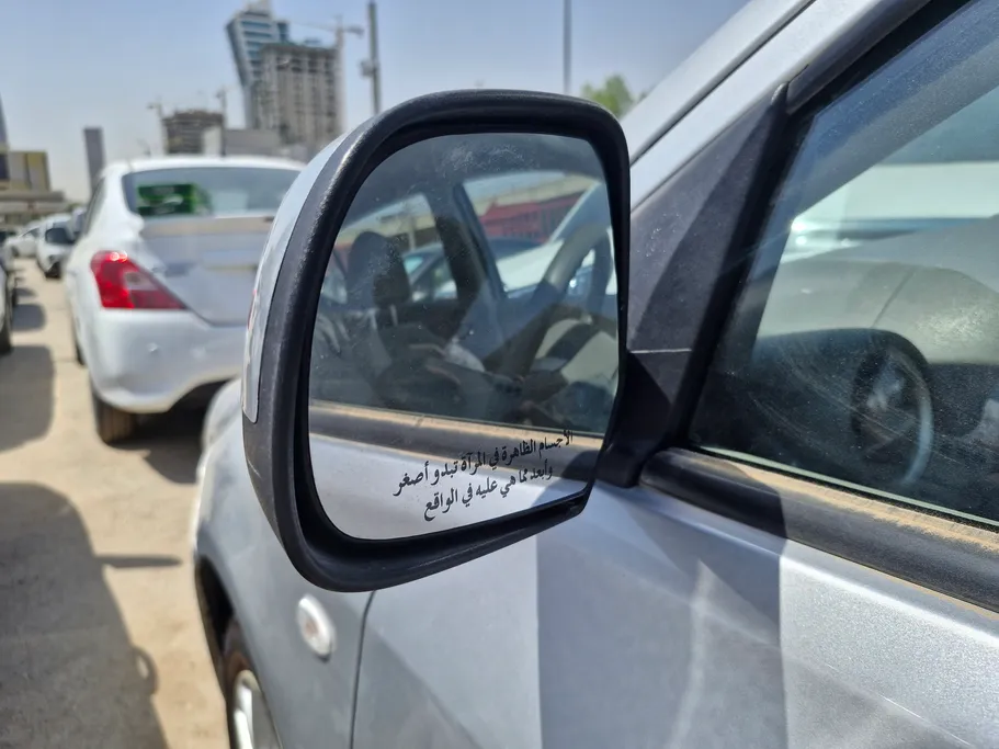 2023 Nissan Sunny Classic-comfort 