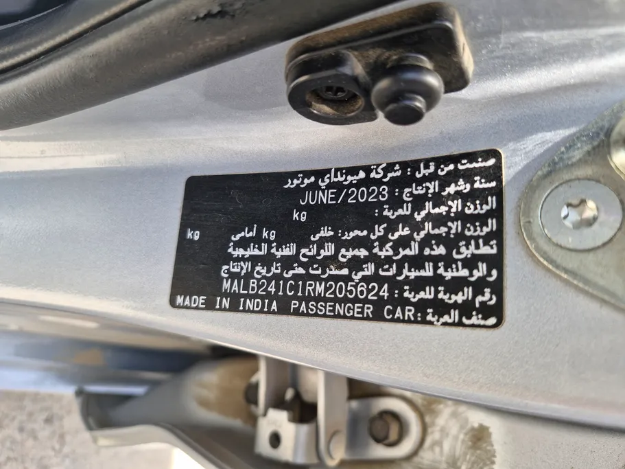 هيونداي Grand i10 فلييت 2024 