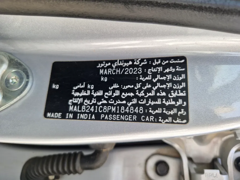 2023 Hyundai Grand i10 Fleet 