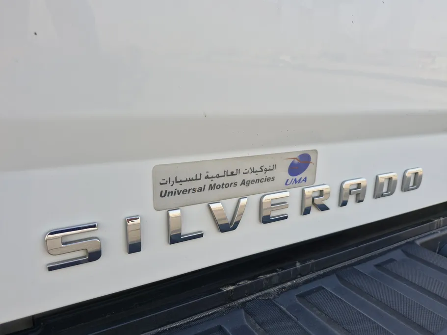 2018 Chevrolet Silverado LS 
