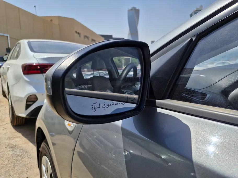 2023 Kia Cerato GL 