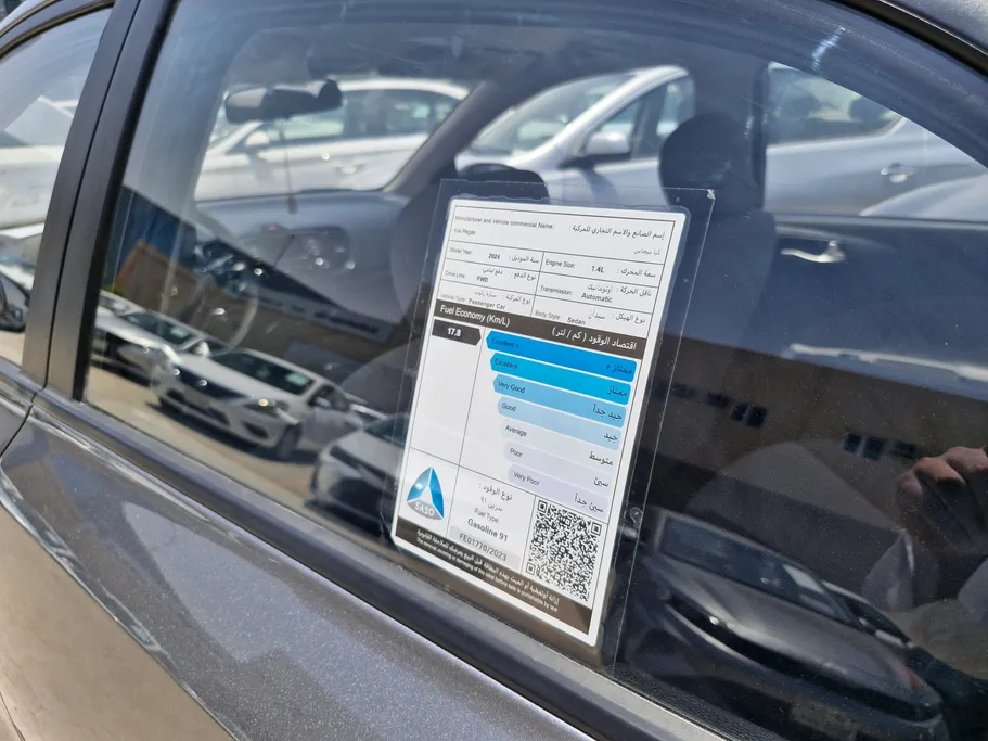 2024 Kia Pegas LX 