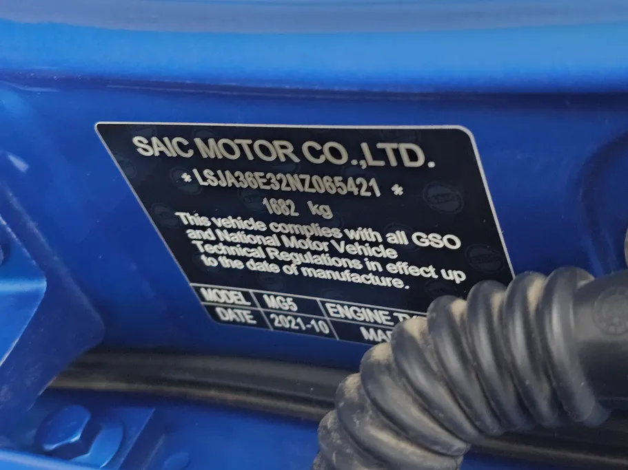 2022 MG 5 COM 