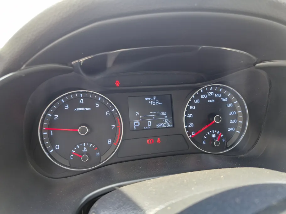2023 Kia Cerato GL 