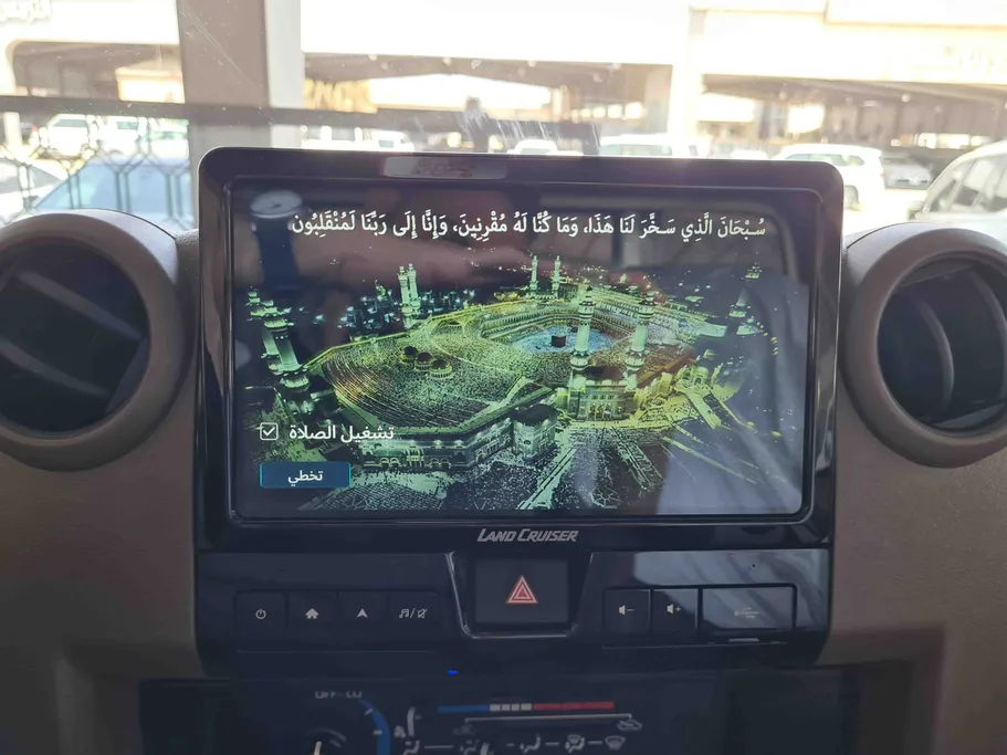 تويوتا شاص DLX WINCH 2025 