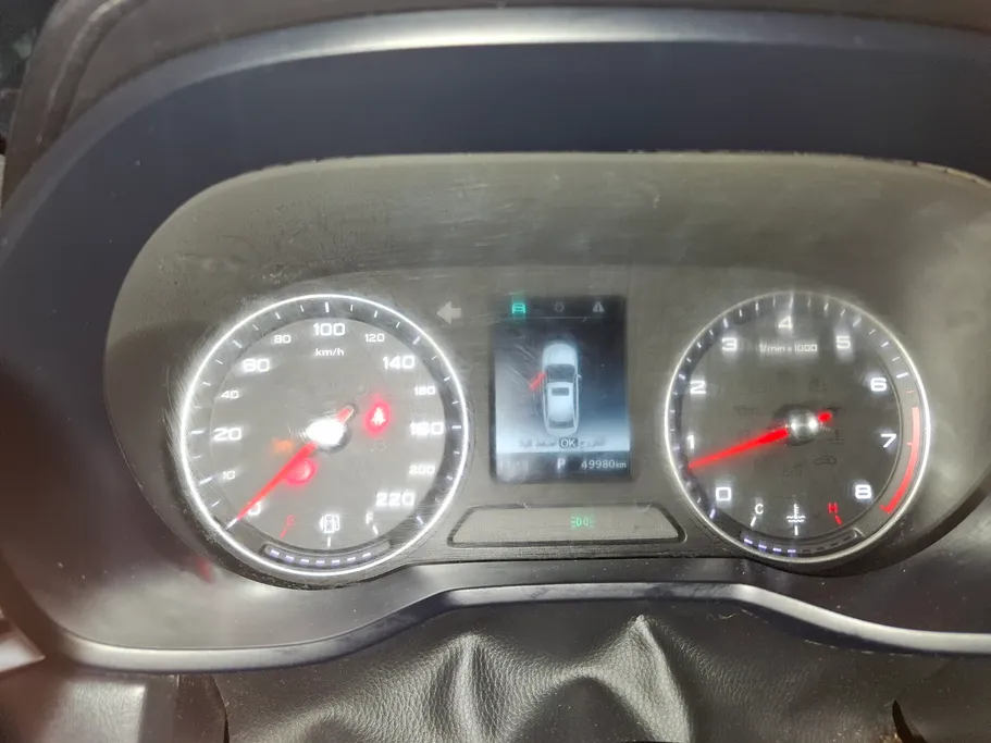2022 MG 5 LUX 