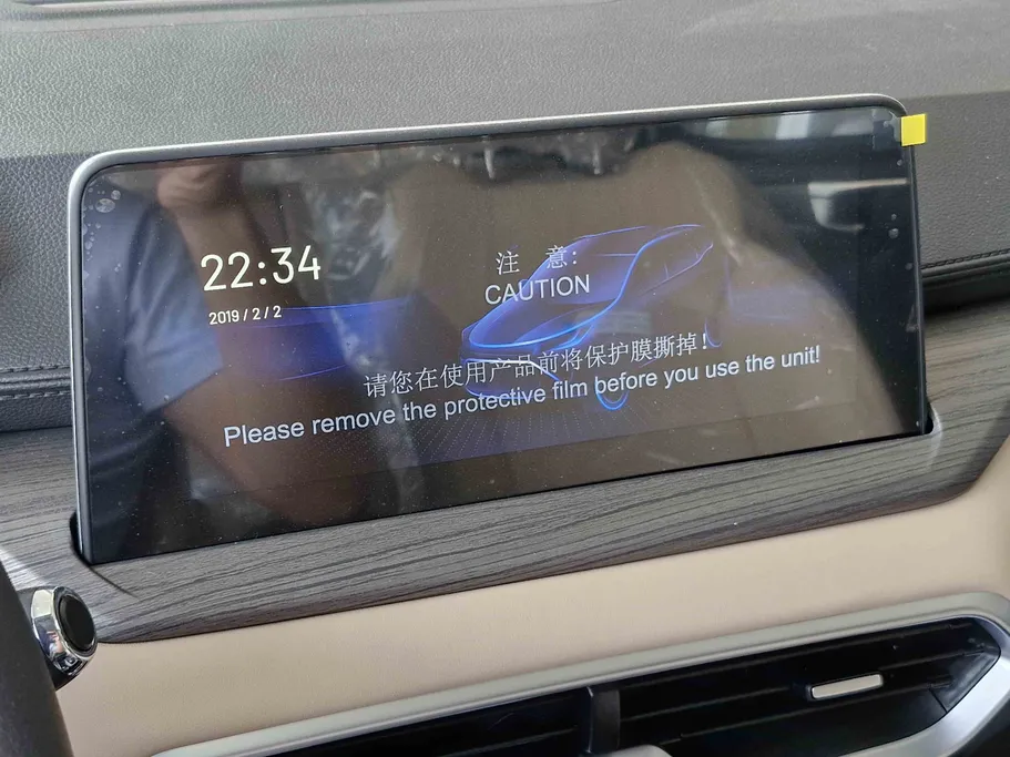 2025 Kaiyi X3 Pro Luxury 