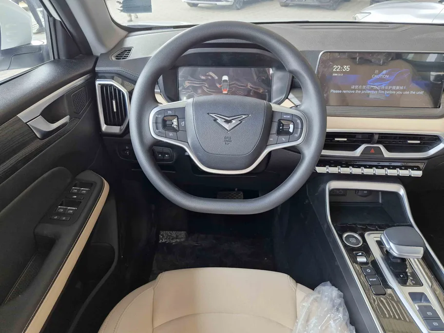 2025 Kaiyi X3 Pro Luxury 