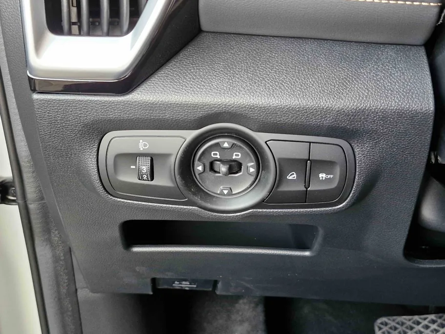 2025 Kaiyi X3 Pro Luxury 