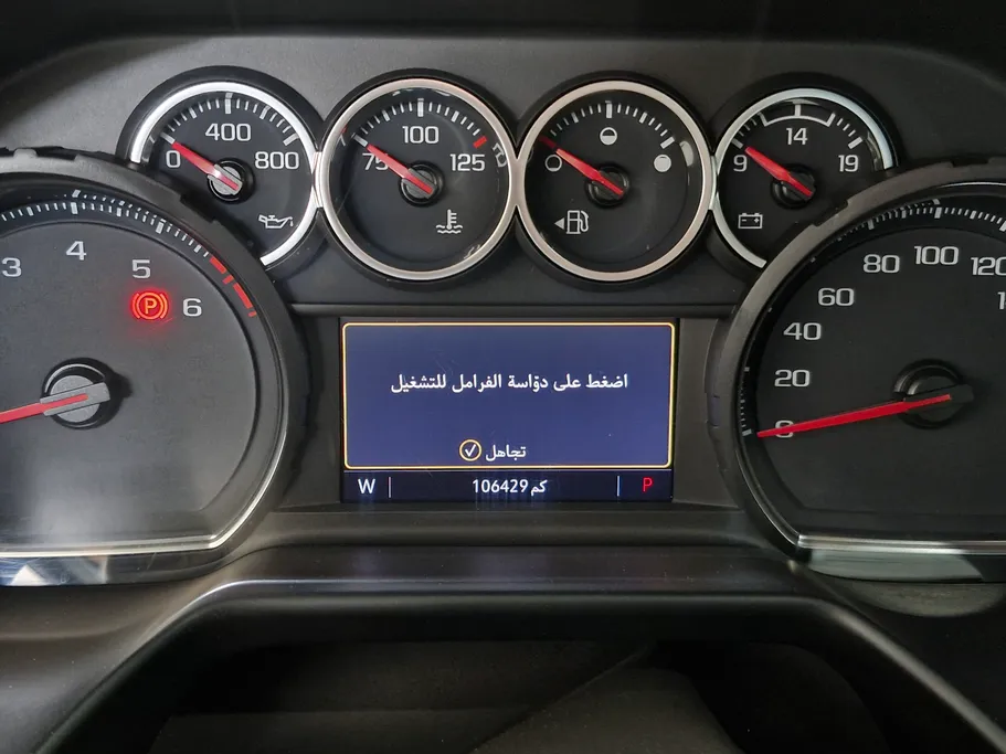2022 Chevrolet Tahoe LS 