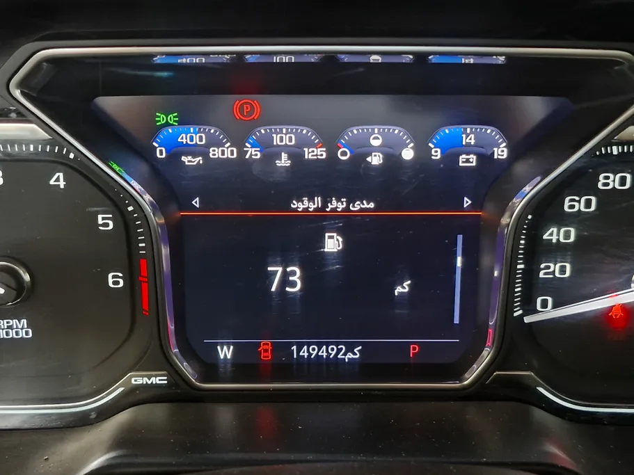 2021 GMC Yukon SLE 