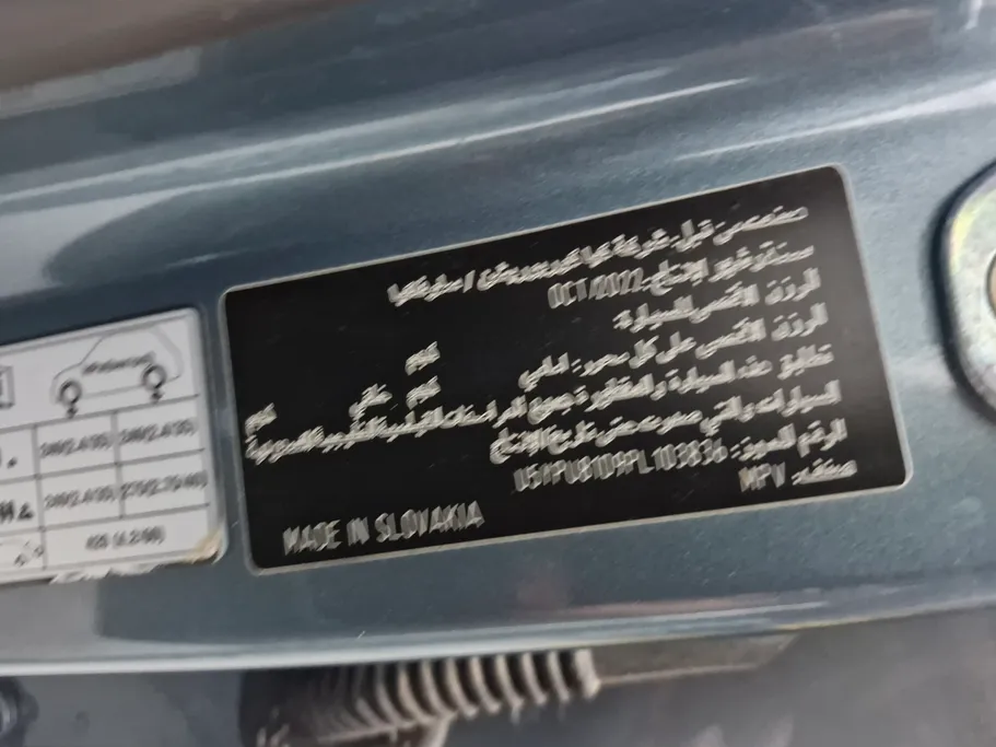كيا سبورتاج GL 2023 