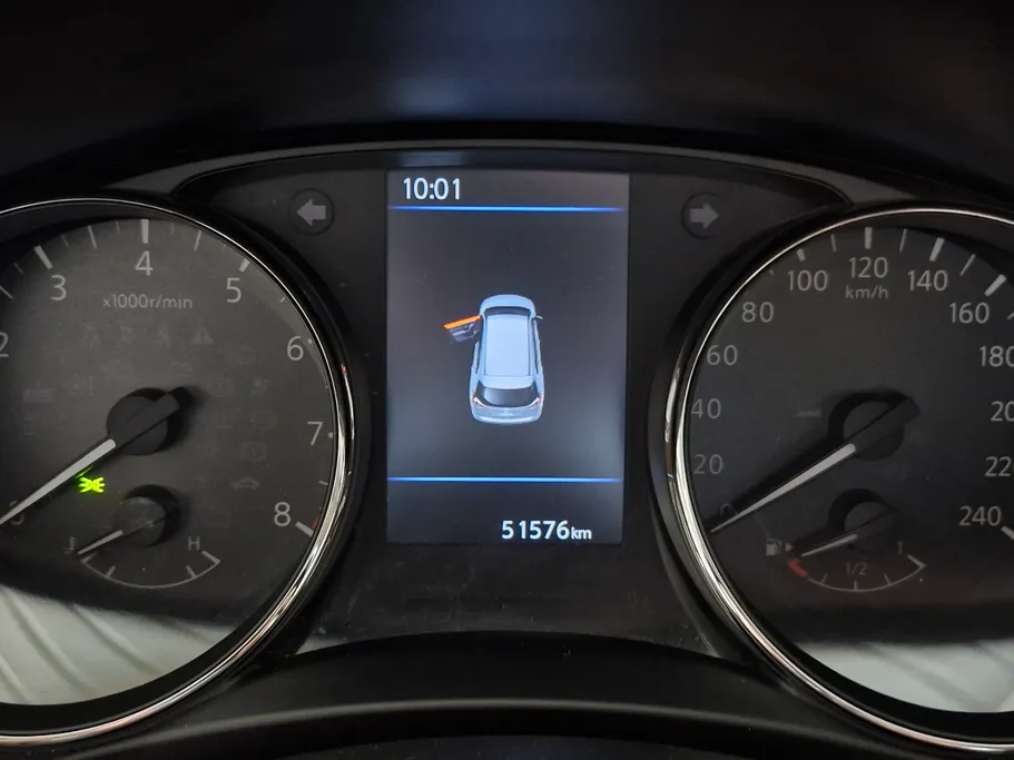 2021 Nissan Xtrail S 5 Seats 