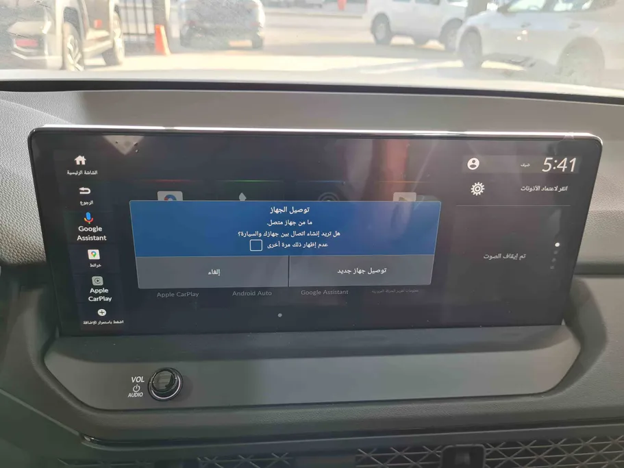 هوندا اكورد EX 2025 