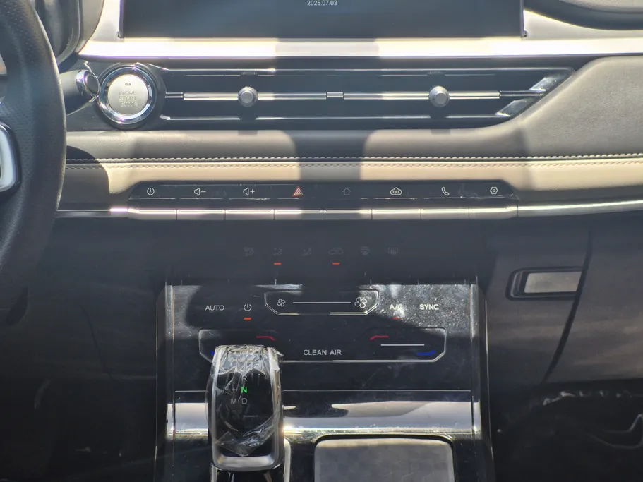2023 Chery Tiggo 7 Pro Luxury 