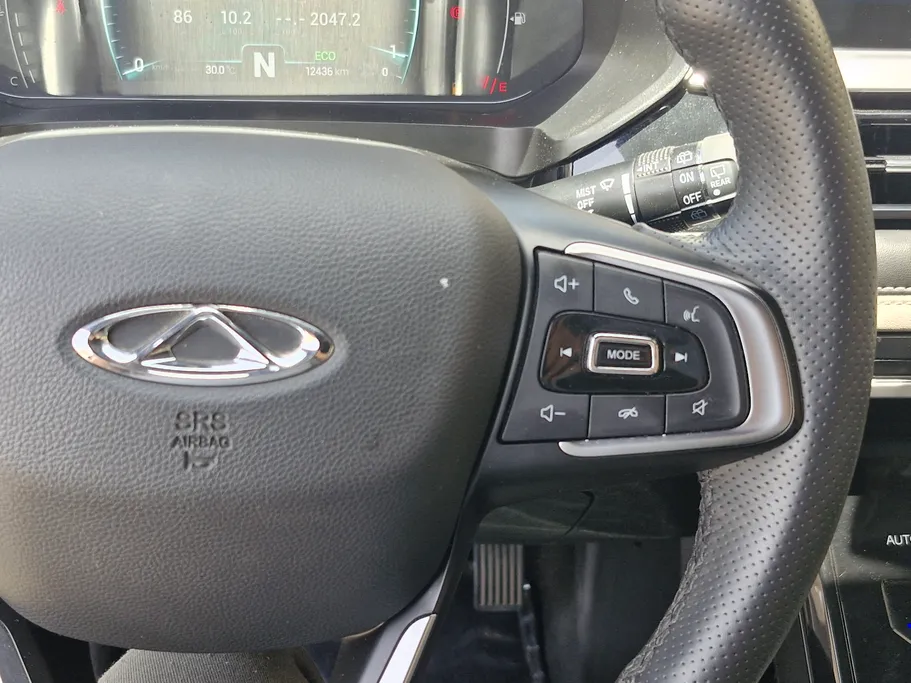 2023 Chery Tiggo 7 Pro Luxury 