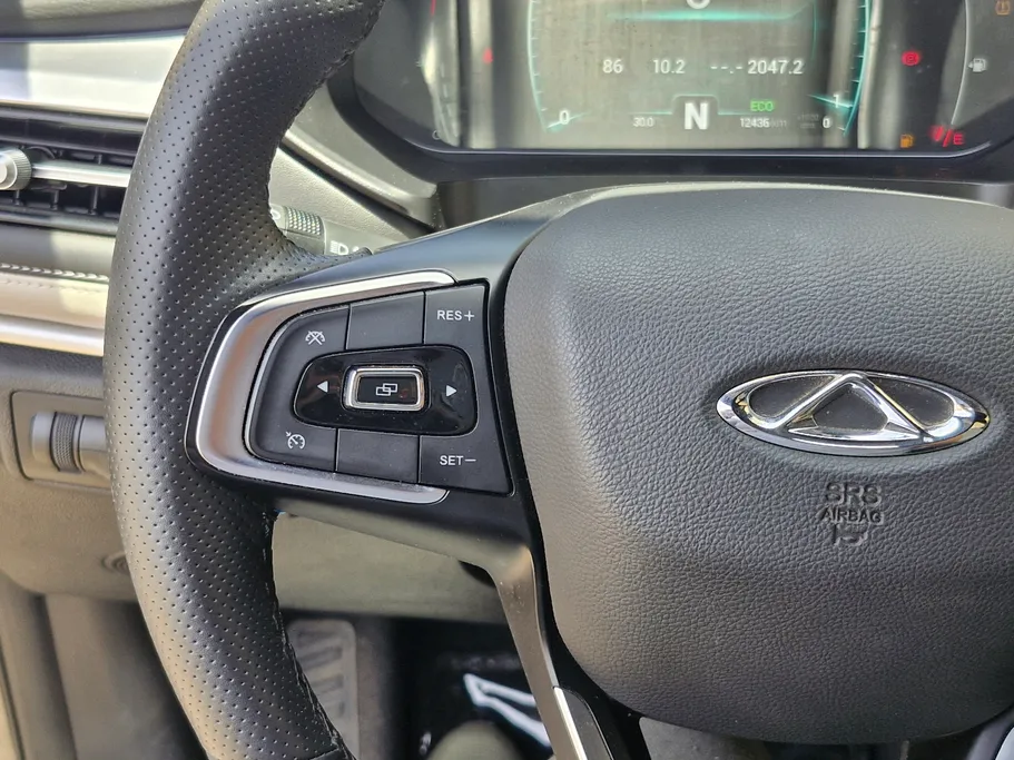 2023 Chery Tiggo 7 Pro Luxury 