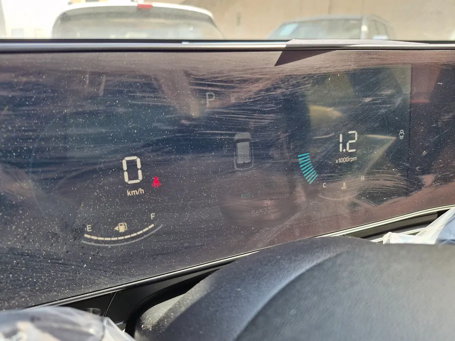 2024 Hyundai Kona SMART 
