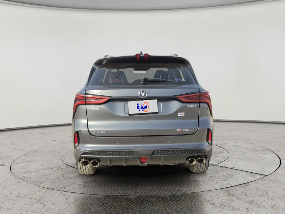 شانجان CS75 Plus Limited 2023 