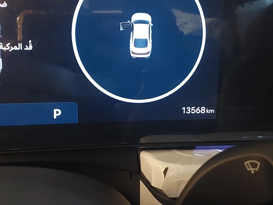 هيونداي سوناتا كمفورت 2025 