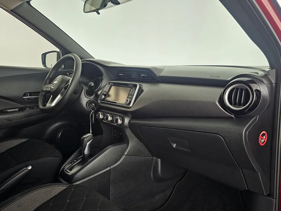 نيسان كيكس SV 2020 