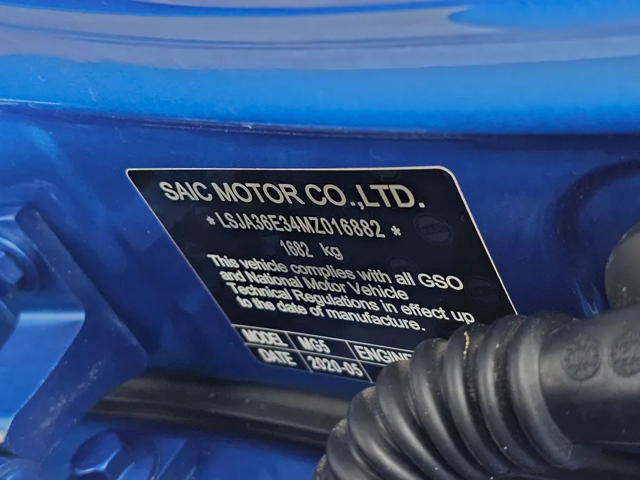 2021 MG 5 STD 