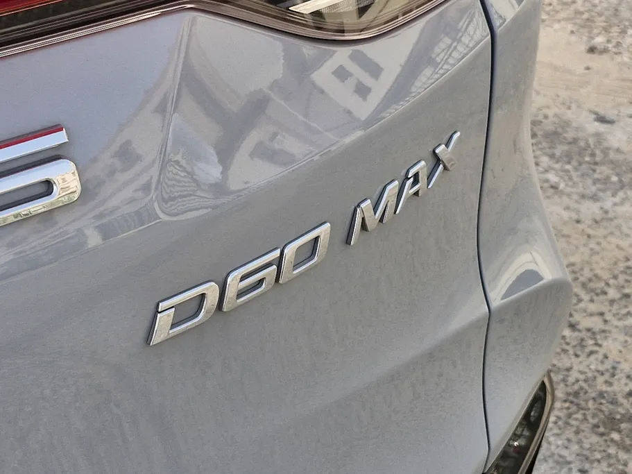 2024 Maxus D60 MAX Elite 