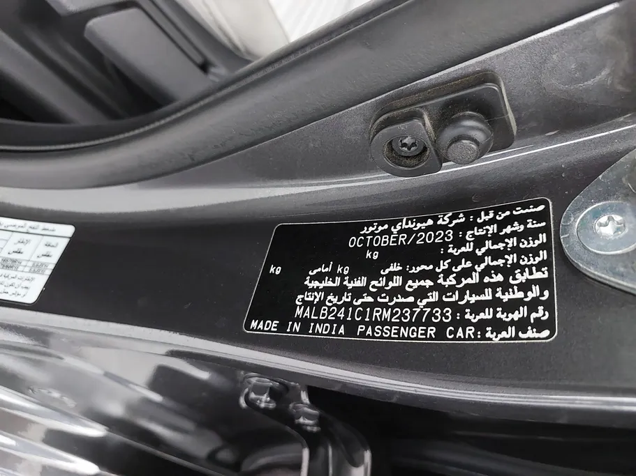 2024 Hyundai Grand i10 Smart 