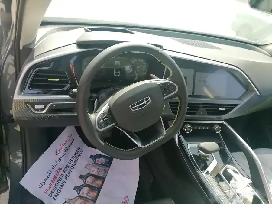 2025 Geely TUGELLA GF+  