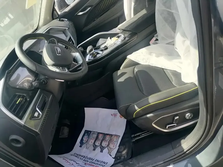 2025 Geely TUGELLA GF+  