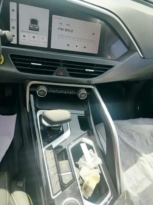 2025 Geely TUGELLA GF+  