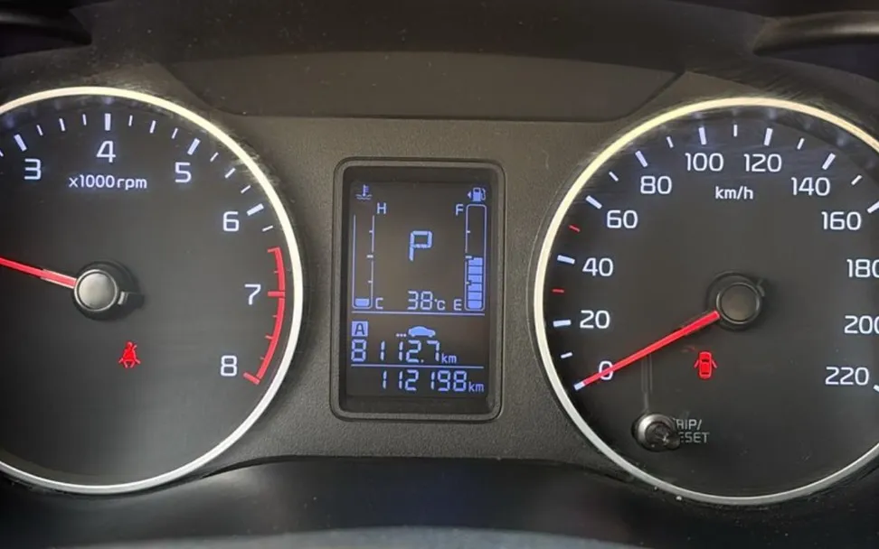 2023 Kia Pegas LX 
