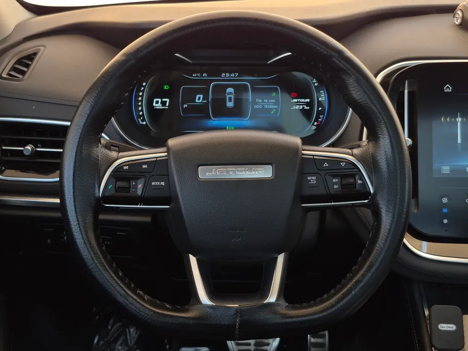2023 Jetour X70 Luxury 