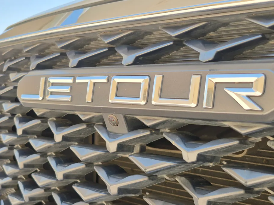 2023 Jetour X70 Luxury 