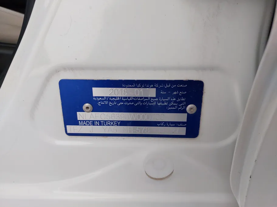 هوندا سيفيك DX 2018 
