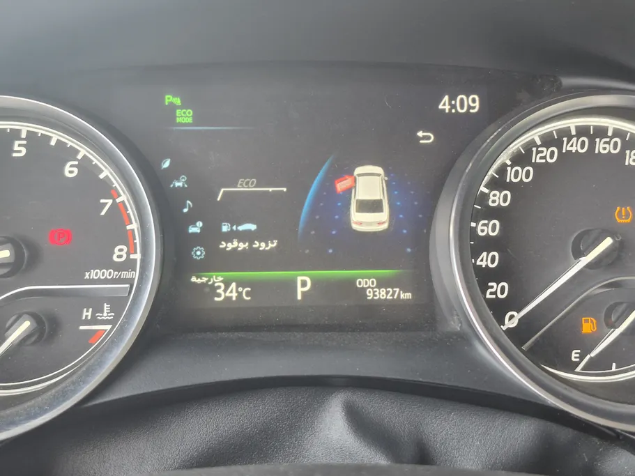 2020 Toyota Camry  Limited 