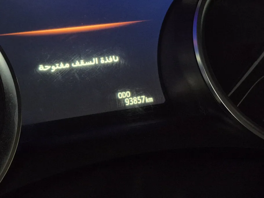 تويوتا كامري Limited 2020 