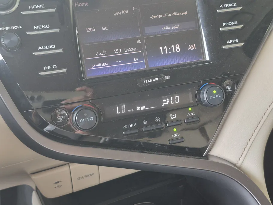 2020 Toyota Camry  Limited 