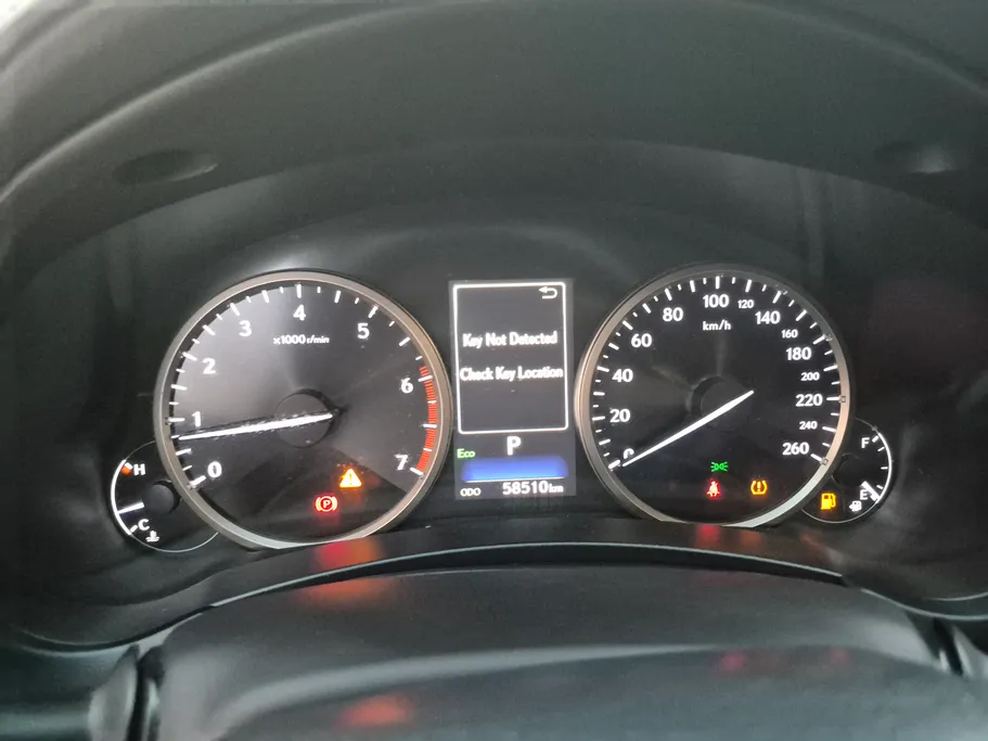 2020 Lexus NX 300 